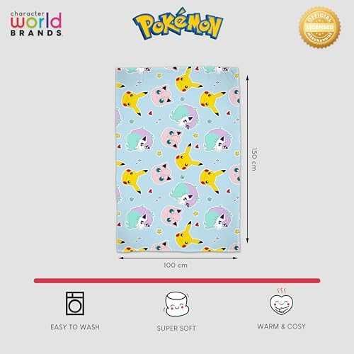 Ново Официално Sherpa Одеяло Покемон 100x150см Поларено меко топло Pokémon Pikachu