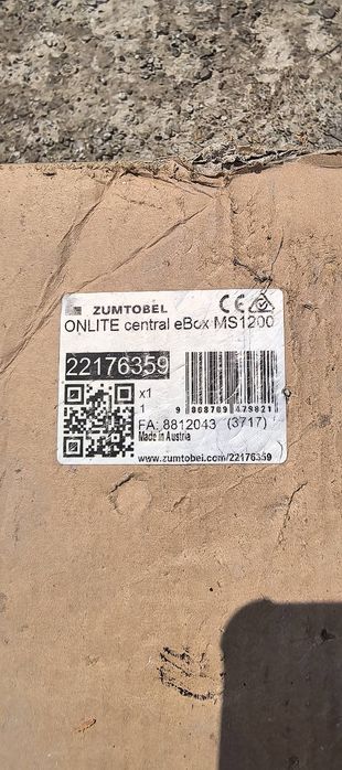 Zumtobel ONLITE Central eBox MS1200 централен контролер за аварийно