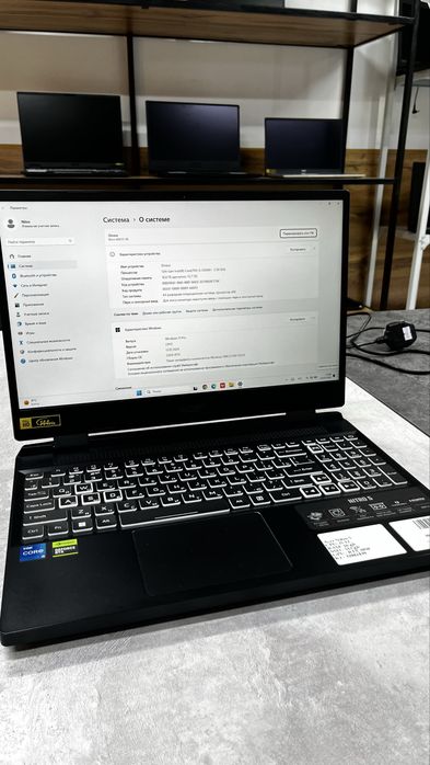 Ноутбук Acer Nitro 5
