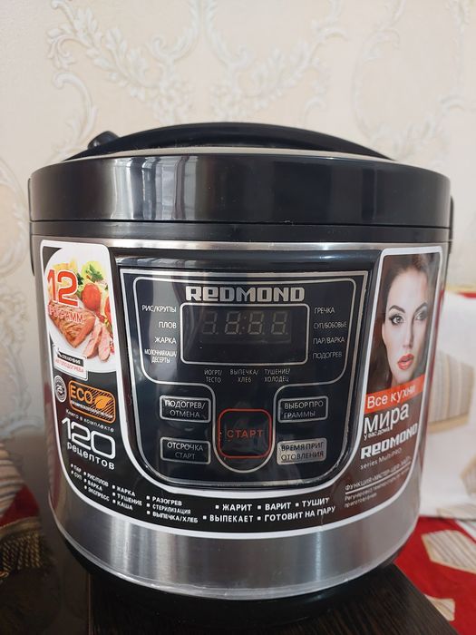 Мультиварка новая продам