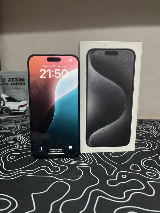 Айфон 15 про мах