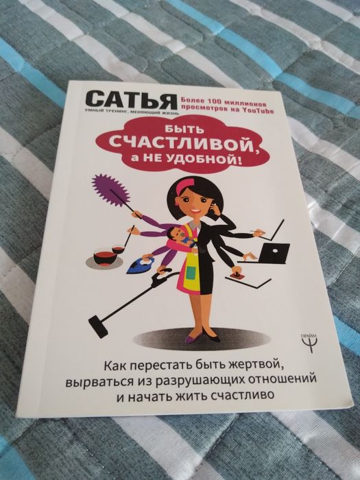 Книги срочно продам