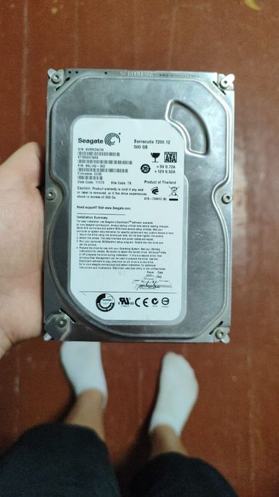 Жёсткий диск.    Азу