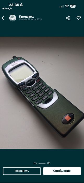 Нокиа 7110 б/у в хорошем состоянии