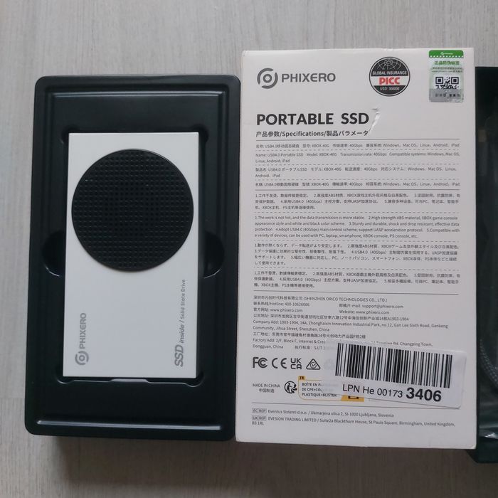 [НОВО] PHIXERO X-Boost USB4.0 Portable SSD 2TB | Скорост 40Gbps |