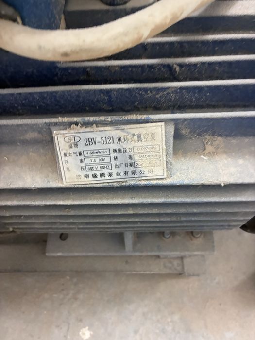 CNC-станок 2130 (по дереву и мдф)