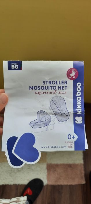 Комарник за бебешка количка
