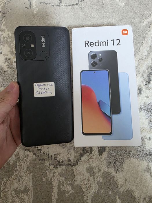 Редми 12  128гб память