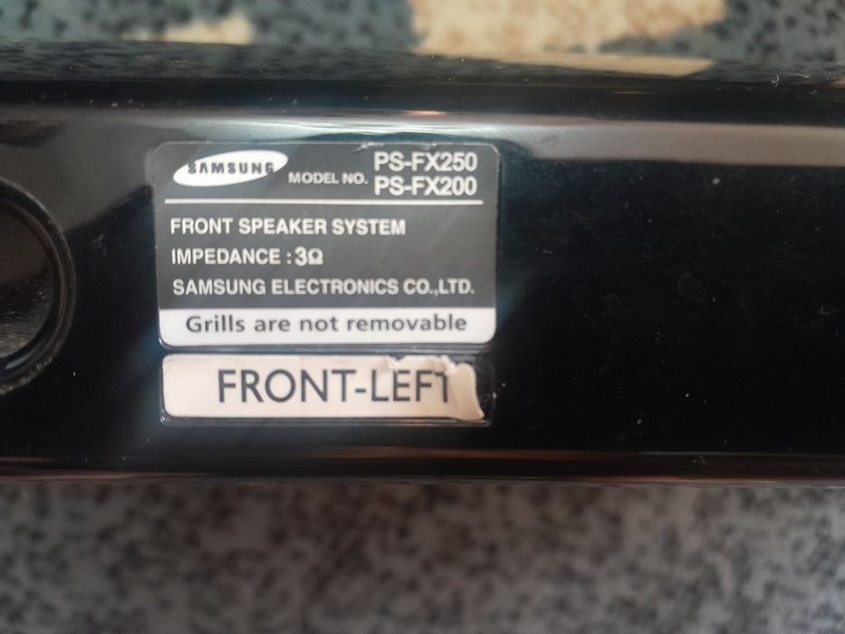 Продам музыкальный центр