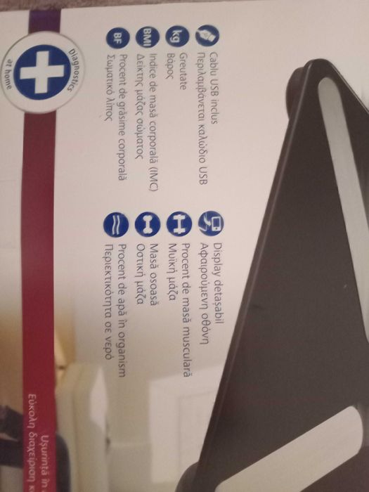 Cantar corporal Veroval