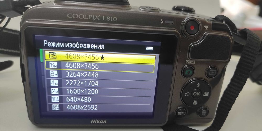 Nikon Coolpix L 810