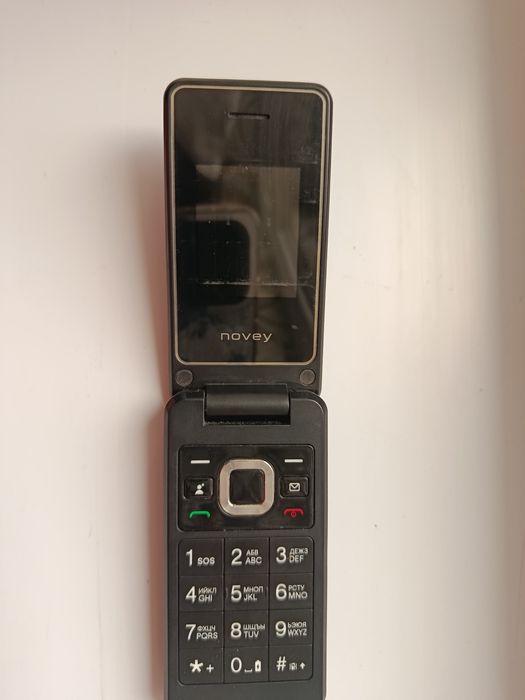 Novey kinopkali telefon