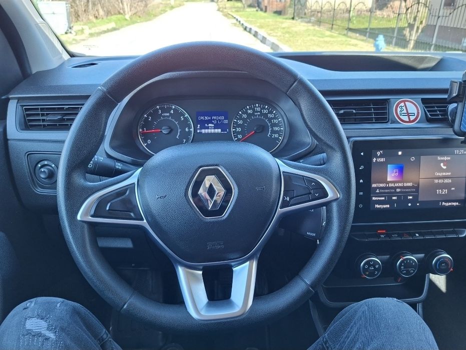 Renault Express 1.5DCI