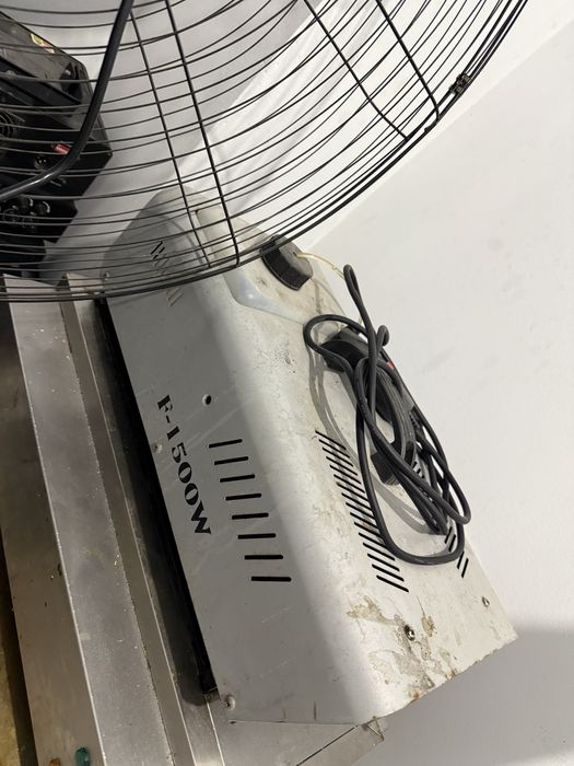 Дым машина.