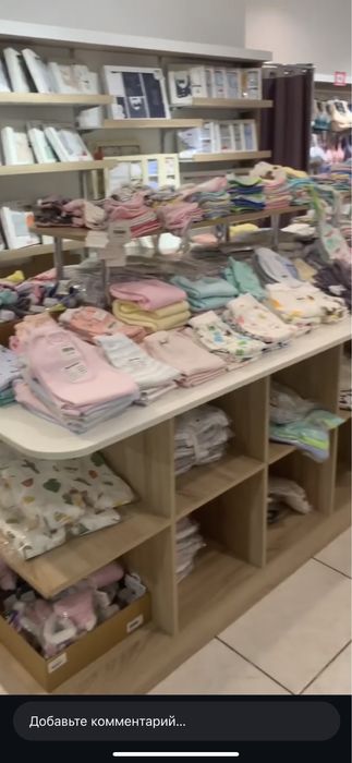 Стол большлй вместительный