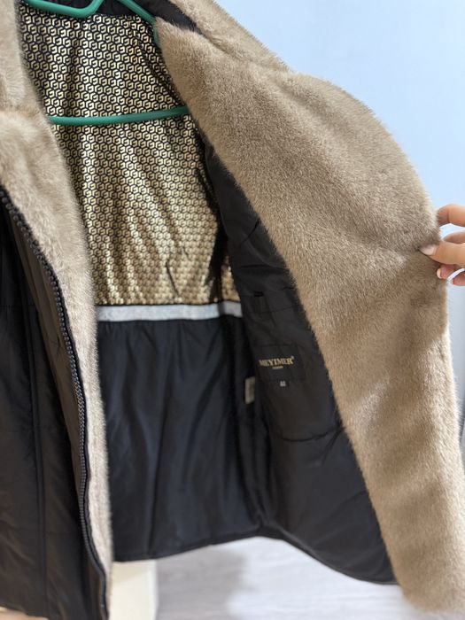 Куртка женская стильная