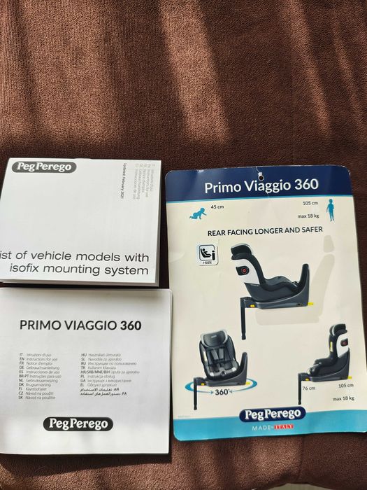 Peg Perego Столче за кола Primo Viaggio 360 (0-18 кг.)