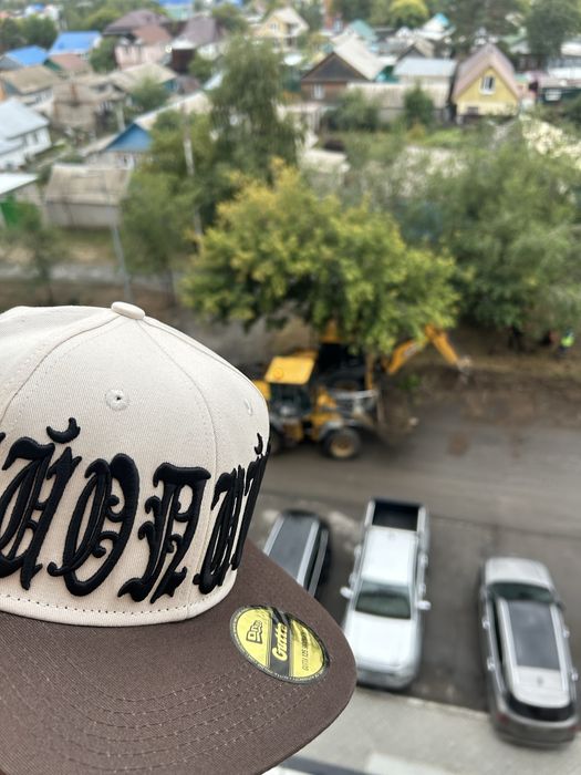 gutta snapback 125