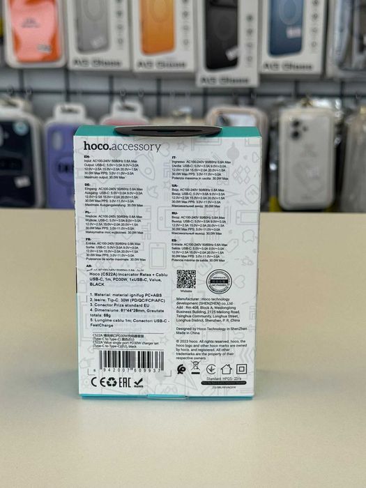 Incarcator Hoco cu Cablu USB C, Incarcare Rapida, 30W