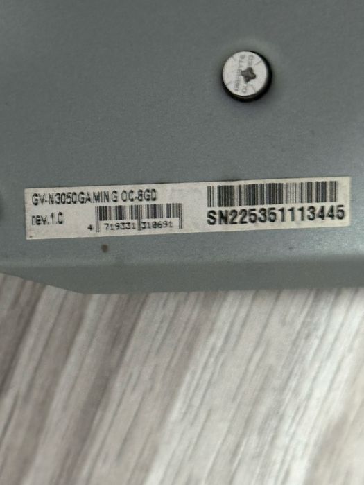 Nvidia GEFORCE Rtx 3050 8GB OC Gigabyte