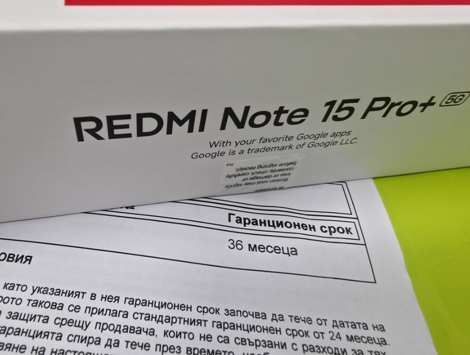 ***КАТО НОВ 512GB Xiaomi Redmi Note 15 Pro Plus 5G Yettel Гаранция 2029 Black