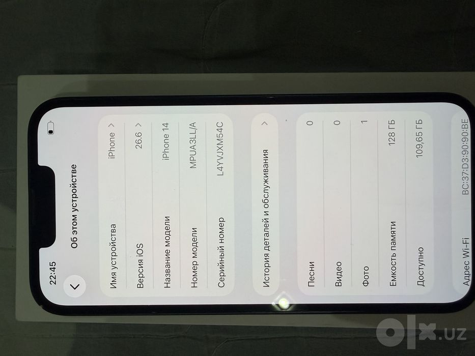 Iphone 14 LLA 128gb