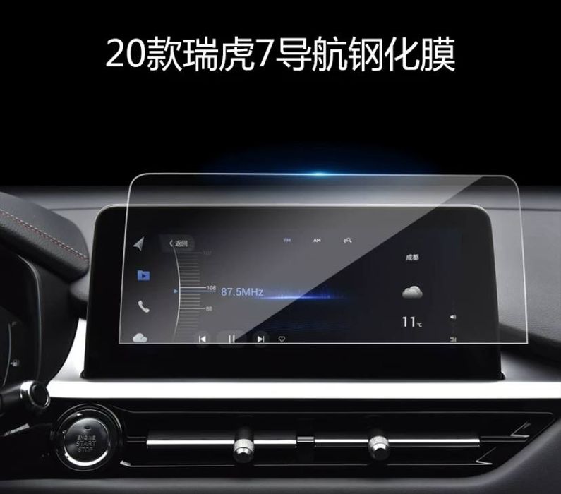 Chery Haval филтирлар запчаслари оптим нархларда