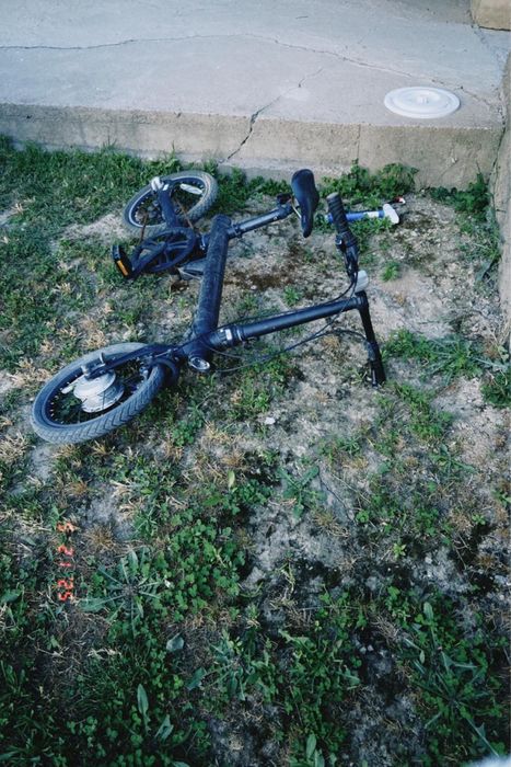 Екі велик сатылады