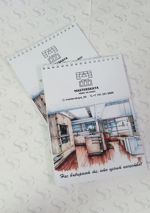 Блокноты, формат А5