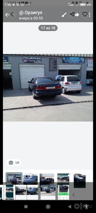 Продается. Даевоо Принц