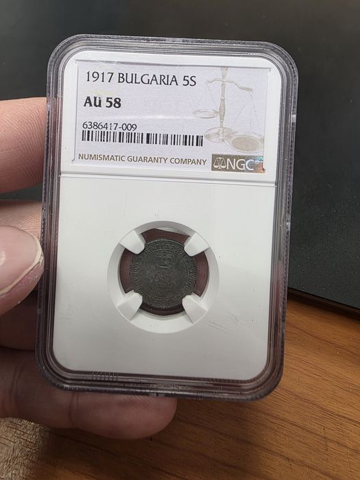 Български монети грейдвани
