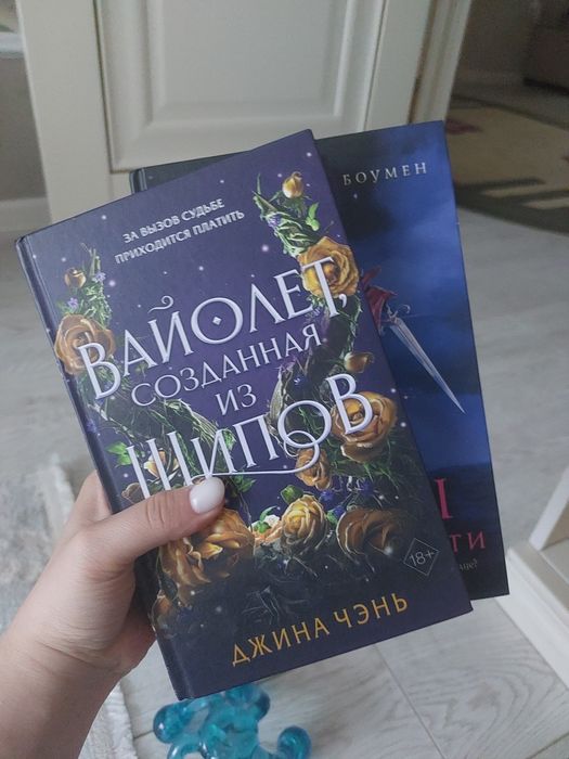 Срочно, продаю книги! В отличном состоянии