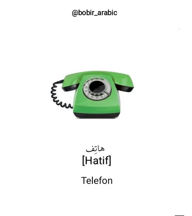 Arab tili 0 dan.