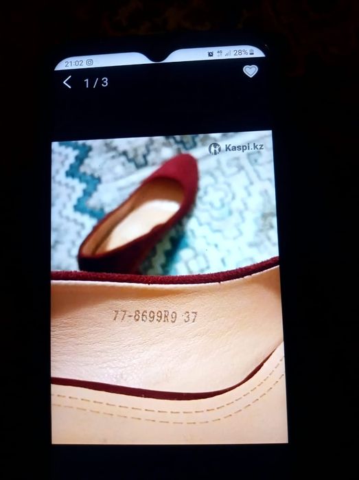 Продам туфли удобная колодка