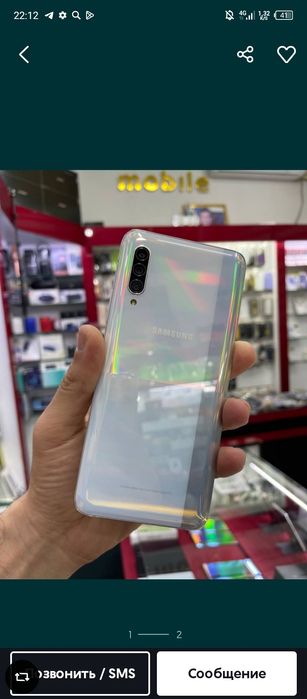 Срочно продается SAMSUNG A90 5G 128 GB