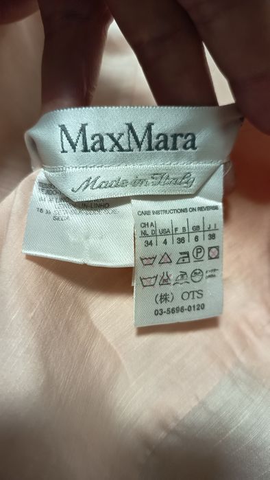 Rochie petrecută  Max Mara