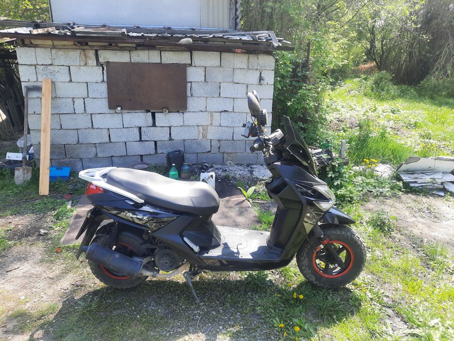 Скутер номад макси