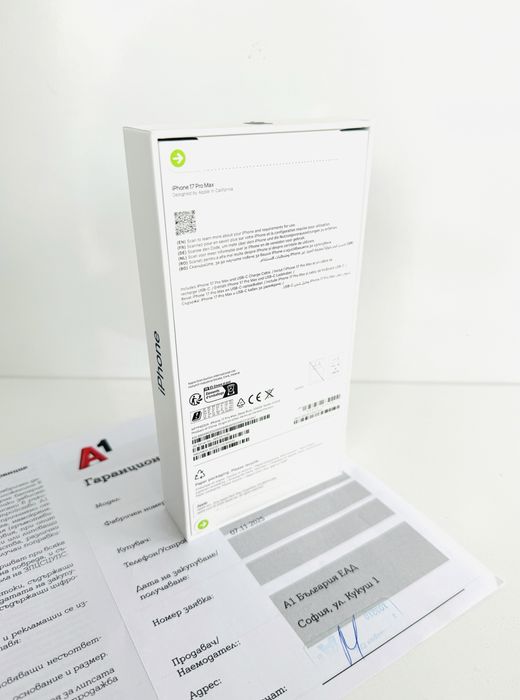 НОВ! iPhone 17 Pro Max 256GB Deep Blue ГАРАНЦИЯ 24 Месеца!