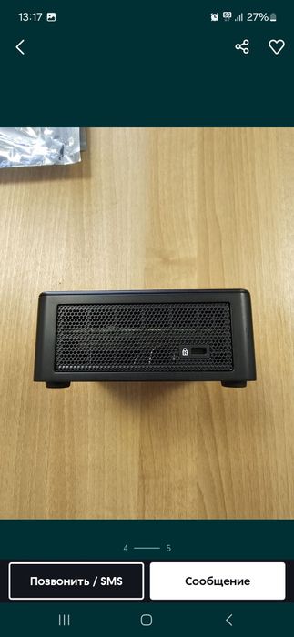 Мини пк рабочая для офиса