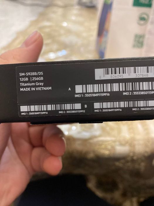 Samsung S 24 Ultra