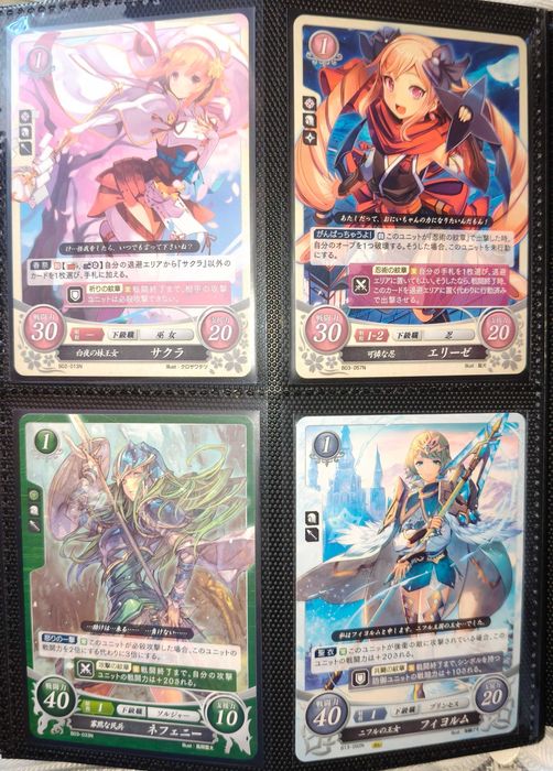 Carti de joc Fire Emblem 0 Cipher