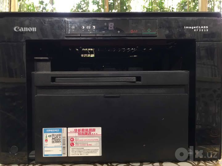 Printer iMageCLASS MF3010