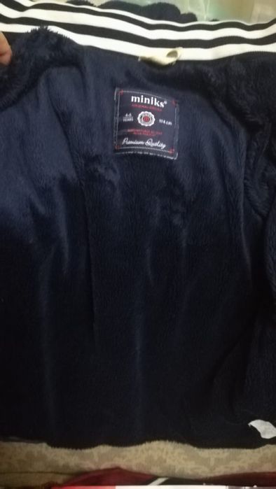 Куртка осень-зима