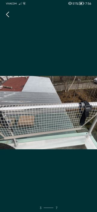 Щора и мрежа за багажник