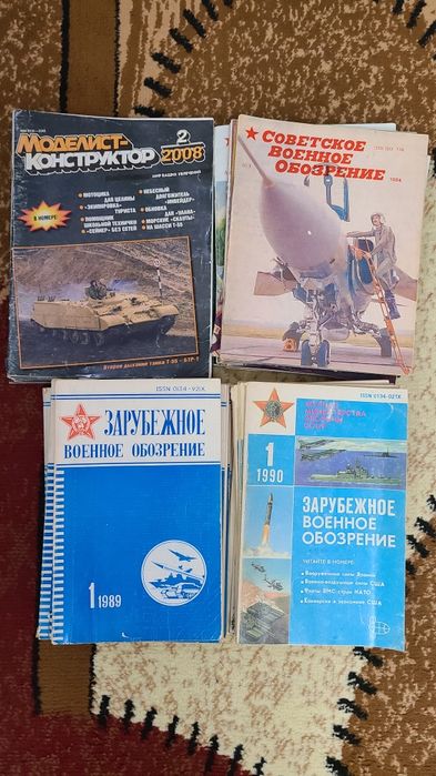 Книги, модели танков и игрушки бронетанковой техники