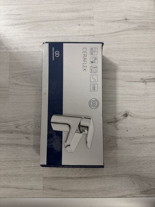 SET BAIE IDEAL STANDARD – complet cu baterie– nou, sigilat