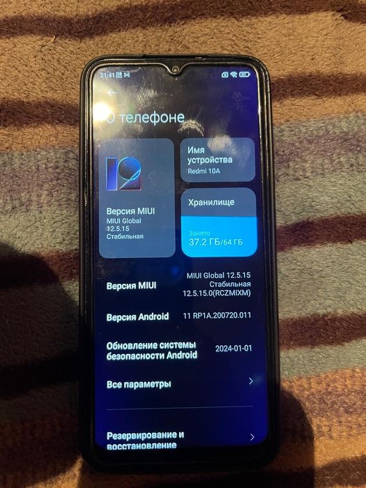 Продам Redmi A 10