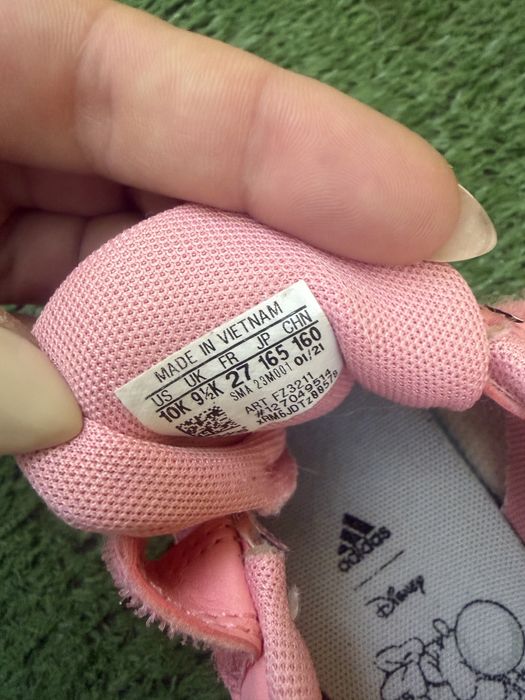 Детски Маратонки Nike, Adidas, Puma