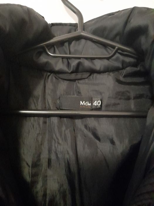 Зимно дамско яке