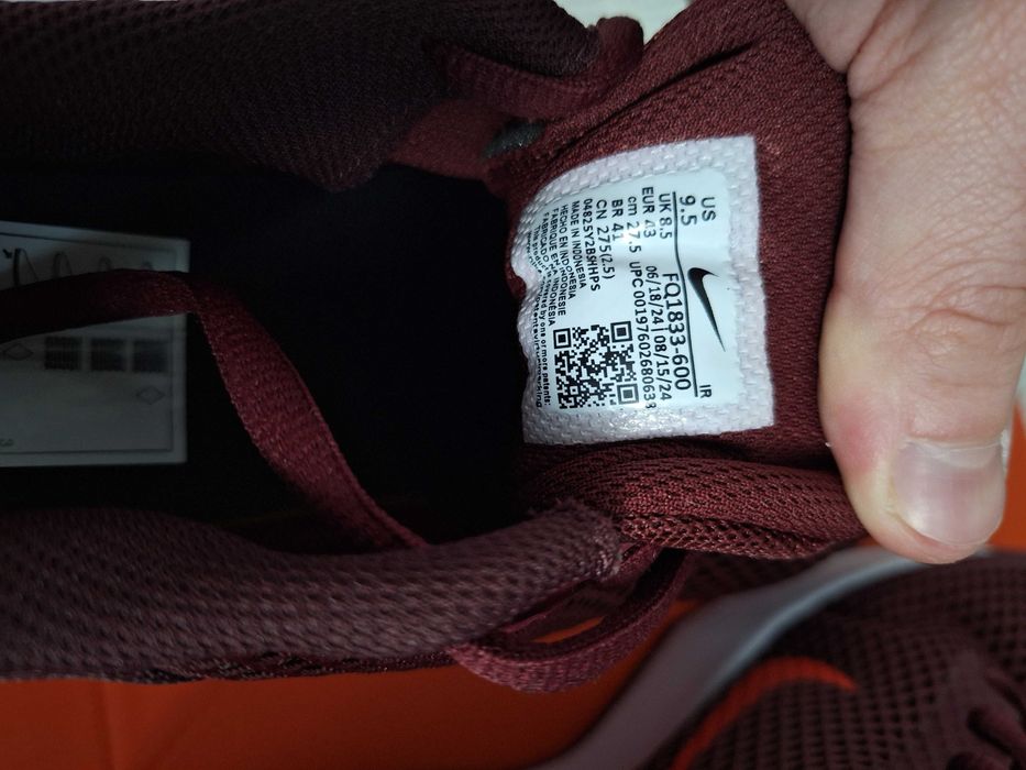 Air Max Alpha Trainer 6 с мрежа 43, Тъмночервен НОВИ